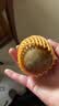 佳沛（zespri）金奇异果25-27粒原箱特大果124-146g猕猴桃水果礼盒 实拍图