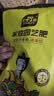 史丹利通用型复合肥2.5斤 蔬菜用农用种菜果树专用肥料养花化肥有机 实拍图