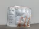 珀莱雅双抗面膜特证版5片保湿补水美白紧致焕亮肌肤生日礼物 实拍图