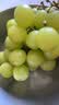 【中秋礼盒】阳光玫瑰青提1.5kg(单果8g起) 实拍图