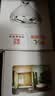 佛山照明（FSL）灯泡防水单支红外线取暖保温灯泡E27灯头275W短径金色 实拍图