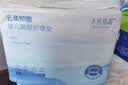十月结晶婴儿隔尿垫新生儿一次性防水透气护理垫巾床垫不回渗 铂金装M码40片【33*45CM】 实拍图