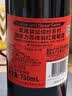 黄尾袋鼠（Yellow Tail）缤纷系列 加本力 半干型 赤霞珠红葡萄酒 750ml 原瓶进口 实拍图