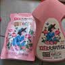 立白大师香氛洗衣液4斤装柔顺护衣持久留香水内衣可用 品质严选 实拍图