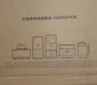 九阳（Joyoung）家用电动小面枪可充电30秒快速出面不锈钢压面机M2-MS100 实拍图