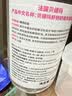 贝德玛（BIODERMA）【11.11现货】粉水敏感肌洗卸温和不伤肤卸妆水500ml*2 实拍图