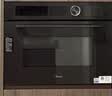 美的（Midea）嵌入式微蒸烤一体机GR6 55L 全域双彩屏 家用蒸烤箱R6（支持鸿蒙智联）蒸烤一体 实拍图