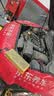 嘉实多（Castrol）极护智E版 全合成机油 5W-40 SP A3/B4 1L 汽车保养 京东养车自营 实拍图