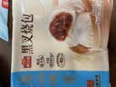 广州酒家虾仁干蒸烧麦 210g*2袋 24个生鲜速食早餐广式早茶点心烧麦食品 实拍图