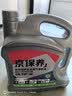 统一（Monarch）京保养 机油全合成机油汽机油  5W-30 SN级 4L 汽车保养 实拍图