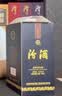 汾酒蓝汾 清香型白酒 53度475ml*2瓶 (53度仿蓝瓷)礼盒装 实拍图