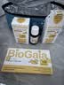 BioGaia拜奥益生菌草莓味咀嚼片10片 儿童成人肠胃益生菌片罗伊氏乳杆菌 实拍图