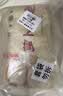 富春萝卜丝包300g*2袋12只 早餐包子速食速冻蒸包半成品 扬州特产包子 实拍图