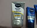 妮维雅（NIVEA）男士洗面奶清洁毛孔净澈护肤学生礼物送男友 【焕亮肤色】男士焕肤洁面泥双支 实拍图