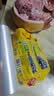 佳能（Glad）食品级保鲜袋小大超大400个 平口点断式 生鲜蔬果保鲜食品袋 实拍图