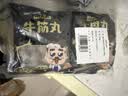 潮夫道牛肉丸1斤+牛筋丸1斤共4袋潮汕手打牛肉丸火锅食材麻辣烫关东煮 实拍图