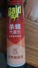 雷达（Raid）杀蟑剂喷雾 600ml 天然柑橘香型 杀虫剂喷雾 杀虫气雾剂 实拍图