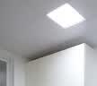 雷士（NVC）厨房灯集成吊顶铝扣板led吸顶300×600LED厨卫平板面板灯 实拍图