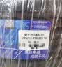 普利司通（Bridgestone）汽车轮胎 205/55R16 91W T001 适配大众朗逸/宝来/丰田卡罗拉 实拍图