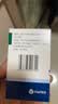 【原研药】立普妥 阿托伐他汀钙片20mg*28片 降血脂高血脂用药 实拍图