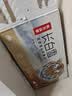 农夫山泉长白山天然矿泉水饮用水长白雪 535ml*24瓶 整箱装 实拍图