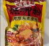 螺霸王螺蛳粉原味香螺浓汤300g*6袋正宗柳州特产速食螺狮粉米粉米线夜宵 实拍图