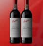 奔富（Penfolds）Bin 389赤霞珠设拉子红葡萄酒750ml*2支双支 行货进口 官方正品 晒单实拍图