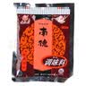 南街村 南德调味料麻辣味河南汤凉拌炒菜烧烤粉厨房 麻辣珍味120g(2袋) 实拍图