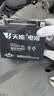 天能摩托车电瓶12v通用春风NK400/GT650MT国宾/维斯帕300/光阳/YTX12H 实拍图