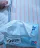 可心柔（COROU）抽纸 3层100抽*6包M码婴儿柔纸巾  乳霜纸 V9云柔巾 餐巾纸 实拍图