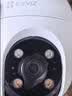 萤石C8c 500万摄像头 无线WiFi 室外双云台360° 防水防尘监控 手机远程 人形检测 全彩夜视 实拍图