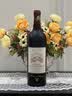 拉图嘉利酒庄（Chateau La Tour Carnet）干红葡萄酒2020年750ml 法国1855四级庄【名庄葡萄酒】 实拍图