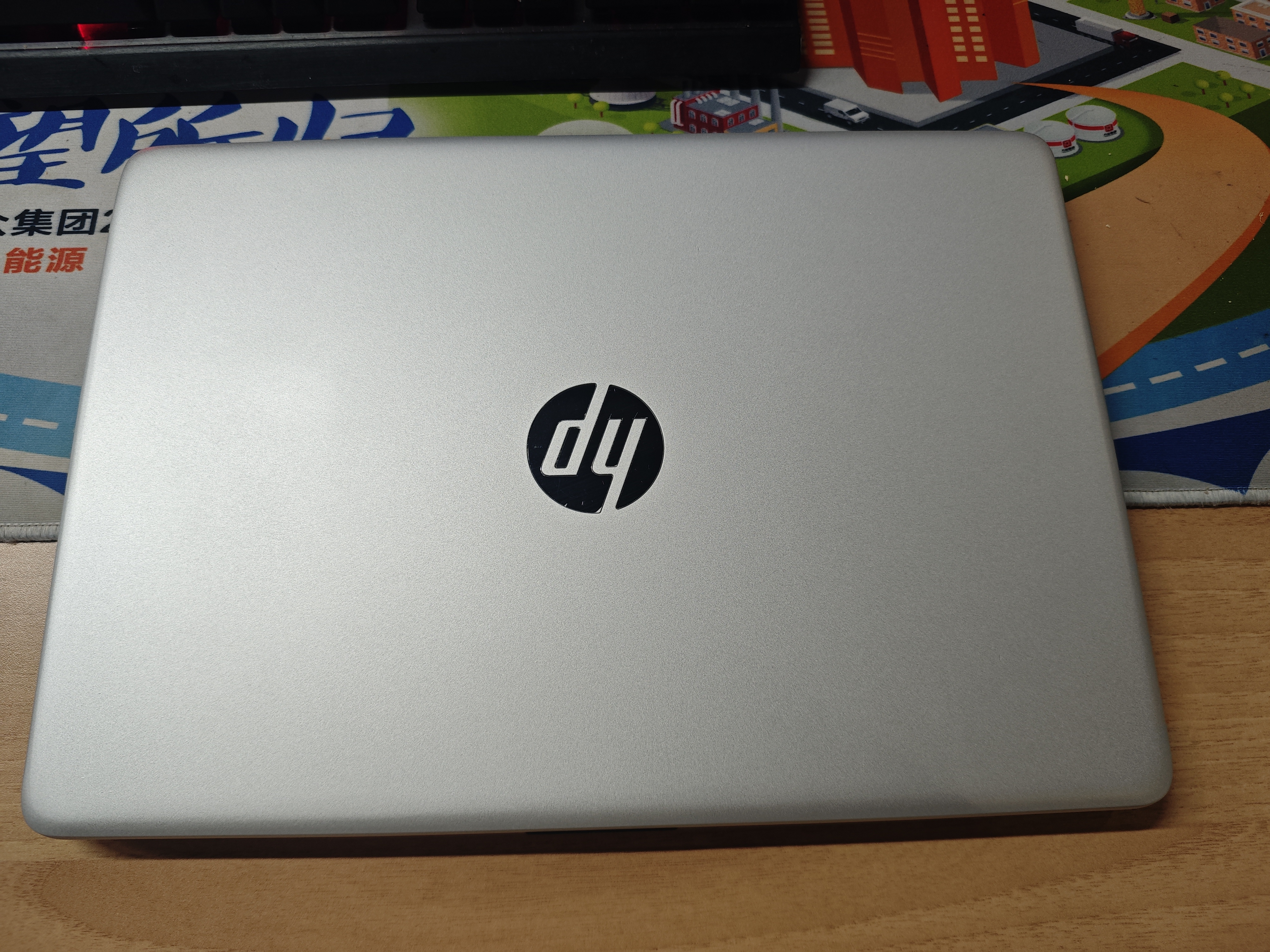 惠普（HP）战66/ProBook/EliteBook/星14系列轻薄便携商务办公本 I5/I7独显学生游戏编程设计 95新银色二手笔记本电脑 【主推】348G7 i5-10代 8+256G高清 【官 实拍图
