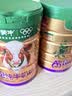 蒙牛A2β-酪蛋白纯牛奶粉700g 免疫球蛋白高钙 实拍图
