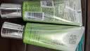 百雀羚洗面奶补水保湿水嫩净透精华洁面乳95g生日礼物 实拍图