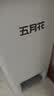 五月花脚踏垃圾桶10L家用2026新款双开盖厨房卫生间厕所客厅卧室带盖 实拍图