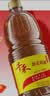 千禾 葱姜料酒10度1.28L 【0添加】 酿造料酒 去腥解膻 提味增香 家用 实拍图