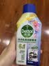 滴露（Dettol）洗衣机清洁剂强力除垢杀菌洗衣机清洗消毒滚筒波轮250ml春日繁花 实拍图