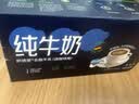 欧德堡（Oldenburger）德国进口 全脂牛奶奶球 咖啡伴侣 奶茶搭档 奶粒14g*30 实拍图