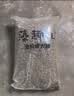 藻趣儿狗粮 藻趣儿狗粮成犬粮牛肉螺旋藻 均衡营养15kg/30斤 实拍图