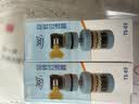 维简升级360°旋转水龙头过滤器防溅头延伸器厨房专用万能接头净水2个 实拍图