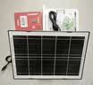 镭威视4g太阳能摄像头终身免流量AI室外免插电无电无网手机远程户外监控器家用360度无死角高清全景夜视 实拍图
