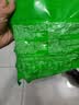 安井火锅全家福400g*4撒尿肉丸鱼豆腐鱼丸蟹柳麻辣烫关东煮火锅食材 实拍图