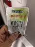 无穷卤蛋休闲零食盐焗鸡蛋100g袋装/4小包 实拍图
