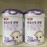 伊利金领冠悠滋小羊舒享羊奶粉【生羊乳】3段(1-3岁)700g 实拍图