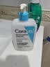 适乐肤（CeraVe）【油痘肌救星】水杨酸洁面473ml（男女士控油祛痘去黑头礼物） 实拍图