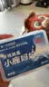 小鹿妈妈 专业洁齿牙线棒齿缝青年款牙签52支/盒 6盒312支 实拍图