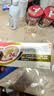 【原研药】达克宁金达克宁酮康唑乳膏20g脚气药止痒脱皮烂脚丫真菌感染自营软膏脚臭专用药手足体股癣藓膏 实拍图