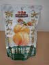 三只松鼠有机甘栗仁120g/袋 熟制即食板栗仁栗子仁坚果炒货宿舍休闲零食品 实拍图