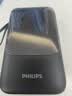 飞利浦（PHILIPS）【充电宝3C认证上飞机】22.5W快充20000毫安自带4线移动电源适配苹果17华为小米户外储能电源 实拍图